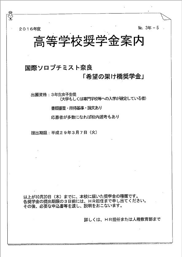 image_1