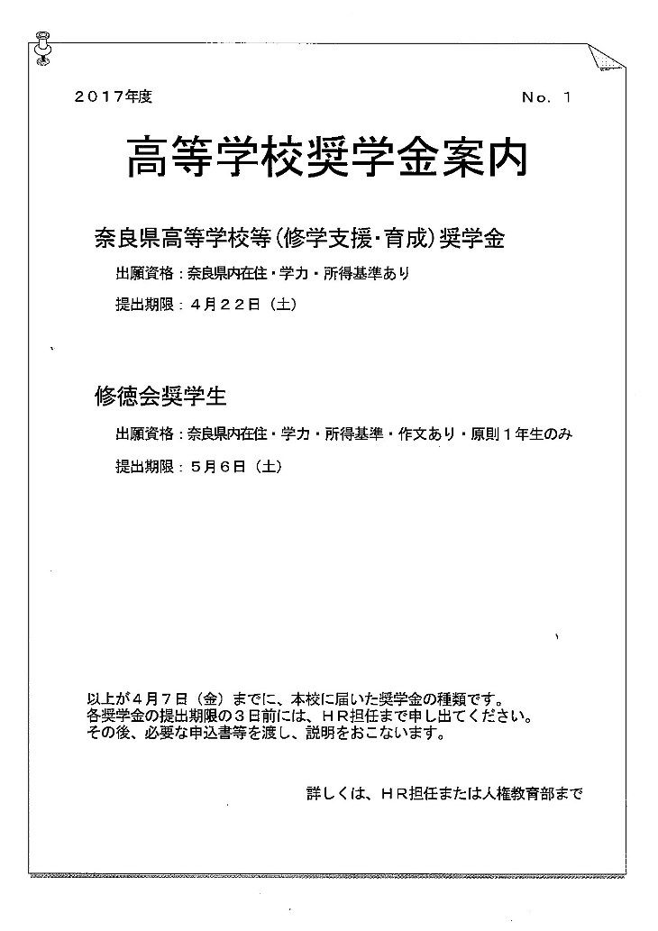 image_1