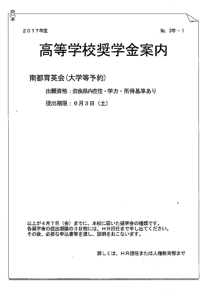image_1