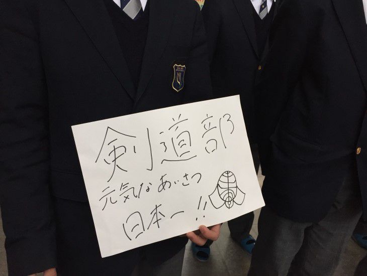 image_2