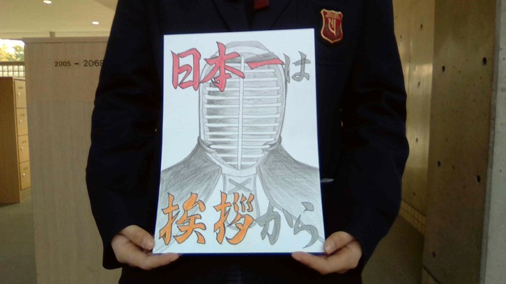 image_4