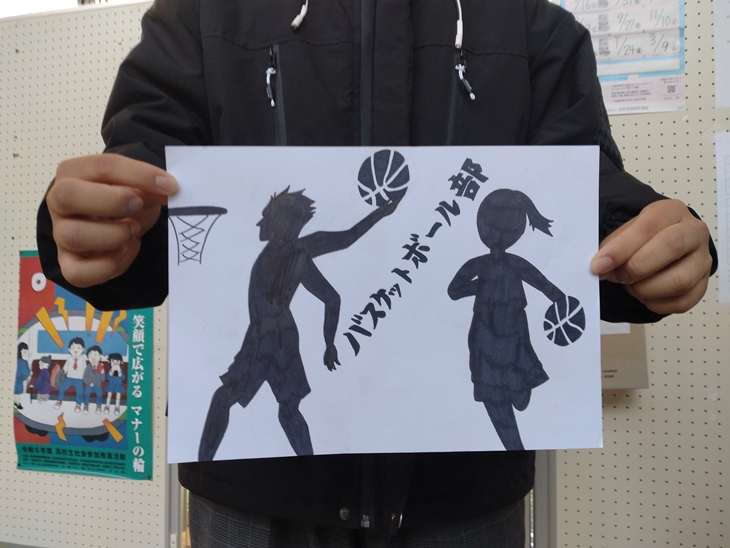 image_4