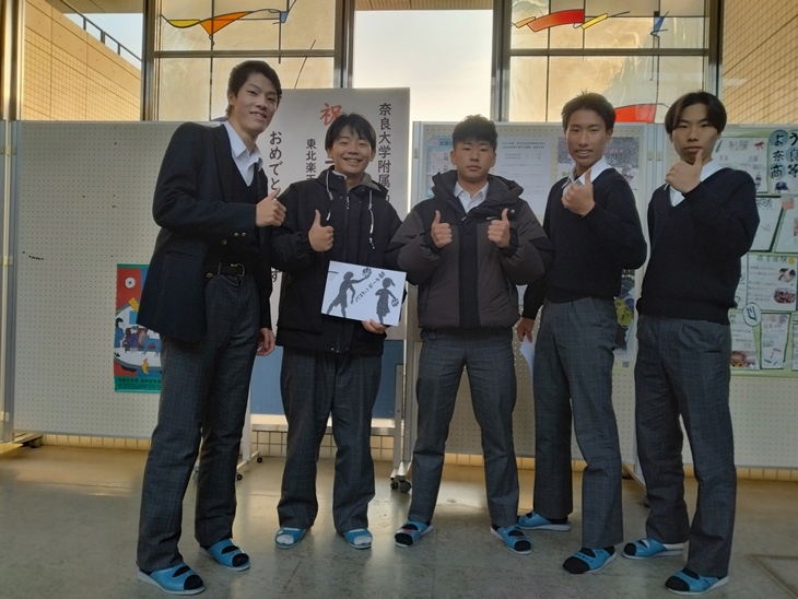 image_5