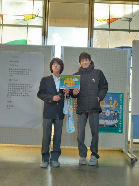 image_2
