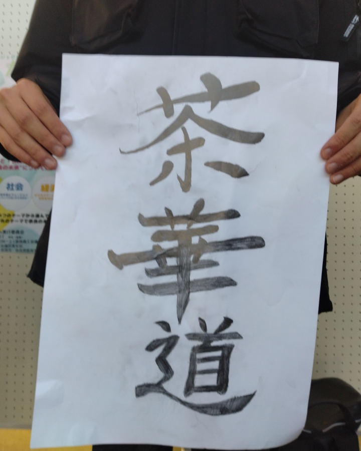 image_5