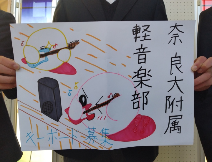 image_7