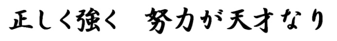 image_6