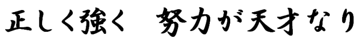 image_6